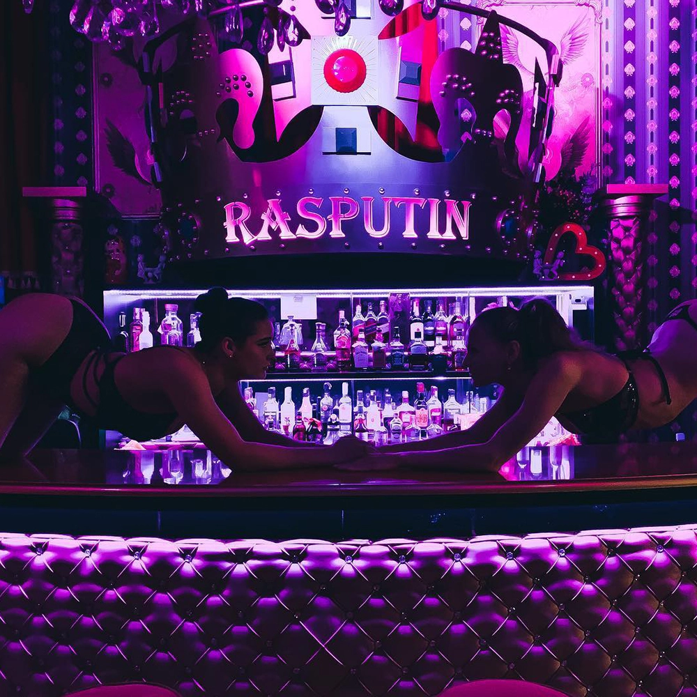 Night Club RASPUTIN Rzeszów