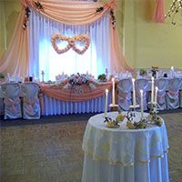 Organizacja wesel Polkowice Dom weselny Relax
